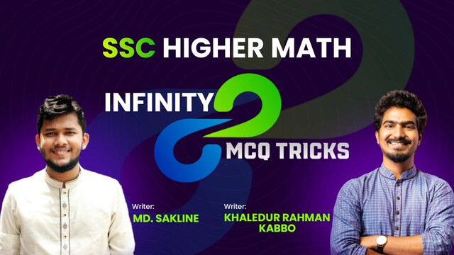 Infinity Math Tricks - SSC Higher Math