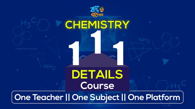 111 Chemistry Course