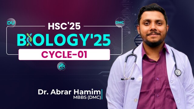 Biology Cycle 01 -HSC 2025