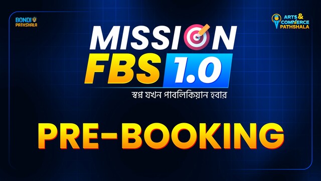 MISSION DU FBS 1.0 -Prebooking