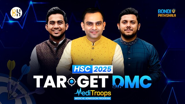 Target DMC -1st Timer Medical Course